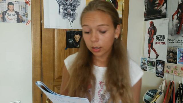 Список дел на ЛЕТООО!!!💪👀