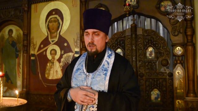 Благовещение Пресвятой Богородицы смотреть онлайн