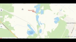 "ГОЛУБЫЕ ОЗЕРА" - Жемчужина Подмосковья!