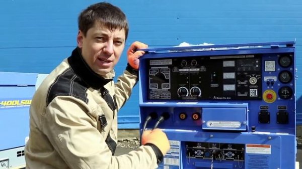 Сварочный агрегат Denyo DCW-480 ESW: подключение в двухпостовом режиме