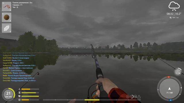 Русская рыбалка 4 - река Волхов ⊵ Фидерная ловля смотреть онлайн