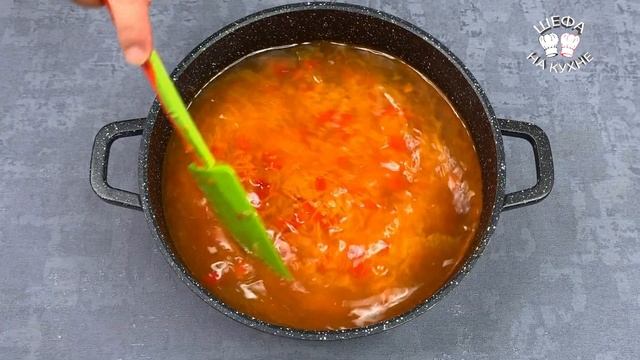 Готовим с удовольствием