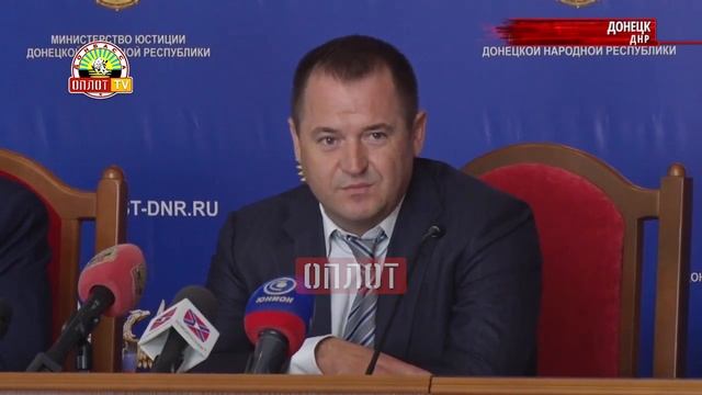 • Встреча нотариусов с новым руководителем министерства юстиции смотреть онлайн