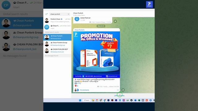 How to install Imagenomic Portraiture 4 in Photoshop | Chean Punlork смотреть онлайн