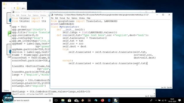 Make Google Translate App in python || Part - 02 || CID смотреть онлайн