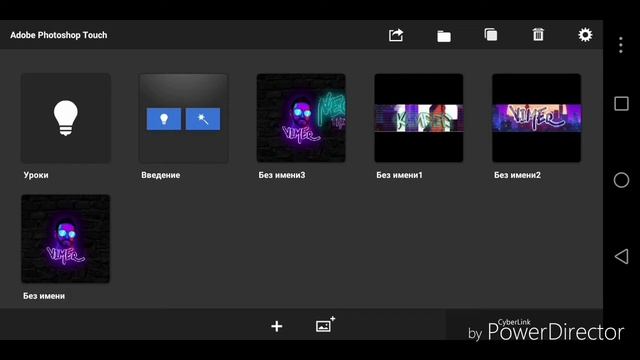 АВАТАРКА ДЛЯ YOUTUBE НА ЛИЧНОМ ОПЫТЕ!:D смотреть онлайн