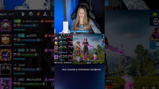 ТЕСТИМ ОБНОВЛЕНИЕ 3.0 🔥 СТРИМ С ВЕБКОЙ 🔥 РОЗЫГРЫШ ЮСИ 🔥 PUBG MOBILE 🔥 смотреть онлайн