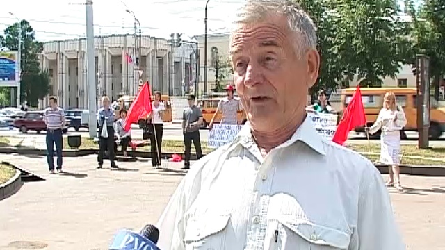 Что празднуют костромичи 12 июня. Митинг на пл. Октябрьской. смотреть онлайн