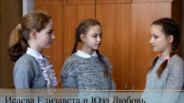 Про пионербол смотреть онлайн