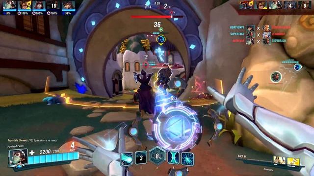Геймплей Инь - Опять нет танка, вражеская Кинесса играет через мины?! | Paladins смотреть онлайн