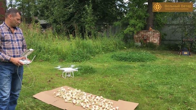 DJI Phantom 4 Pro(Фантом 4 ПРО) и чеснок смотреть онлайн