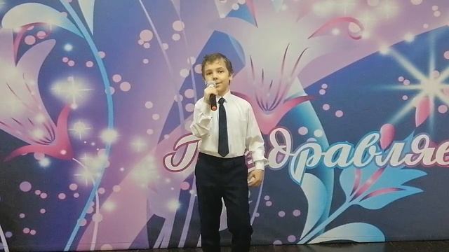 Аккерт Георгий "Не волнуйтесь понапрасну" Орск ДШИ 1 смотреть онлайн