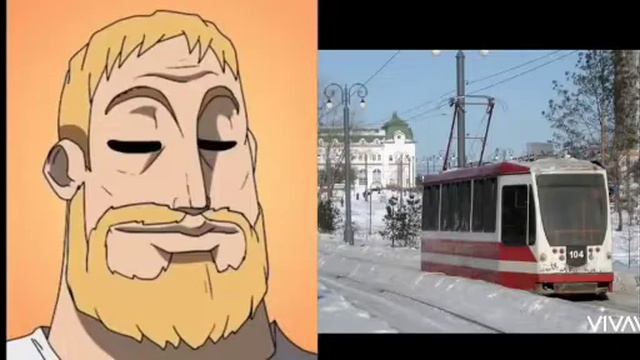 твой трамвай в Хабаровске