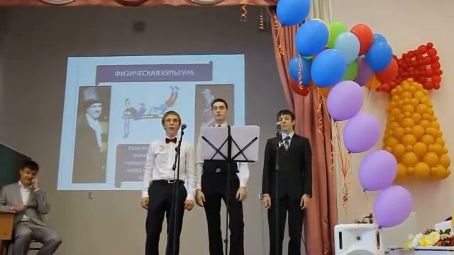 Выступление на последнем звонке .Школа 422. смотреть онлайн