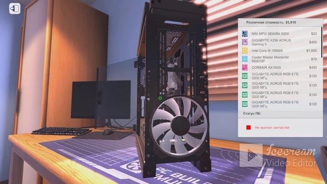 Собираю красивый светящийся компьютер • PC Building Simulator смотреть онлайн