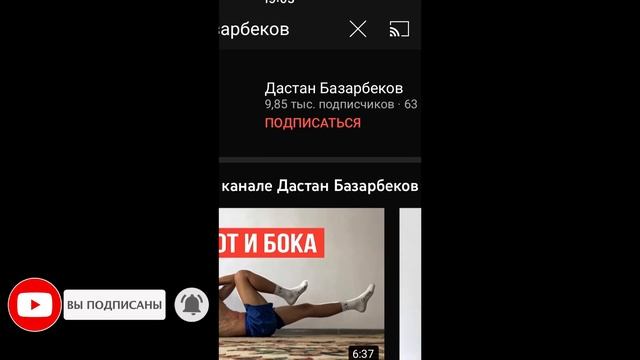 Что Нужно Есть что-бы Убрать Жир на Животе & ЗА 2 НЕДЕЛИ смотреть онлайн