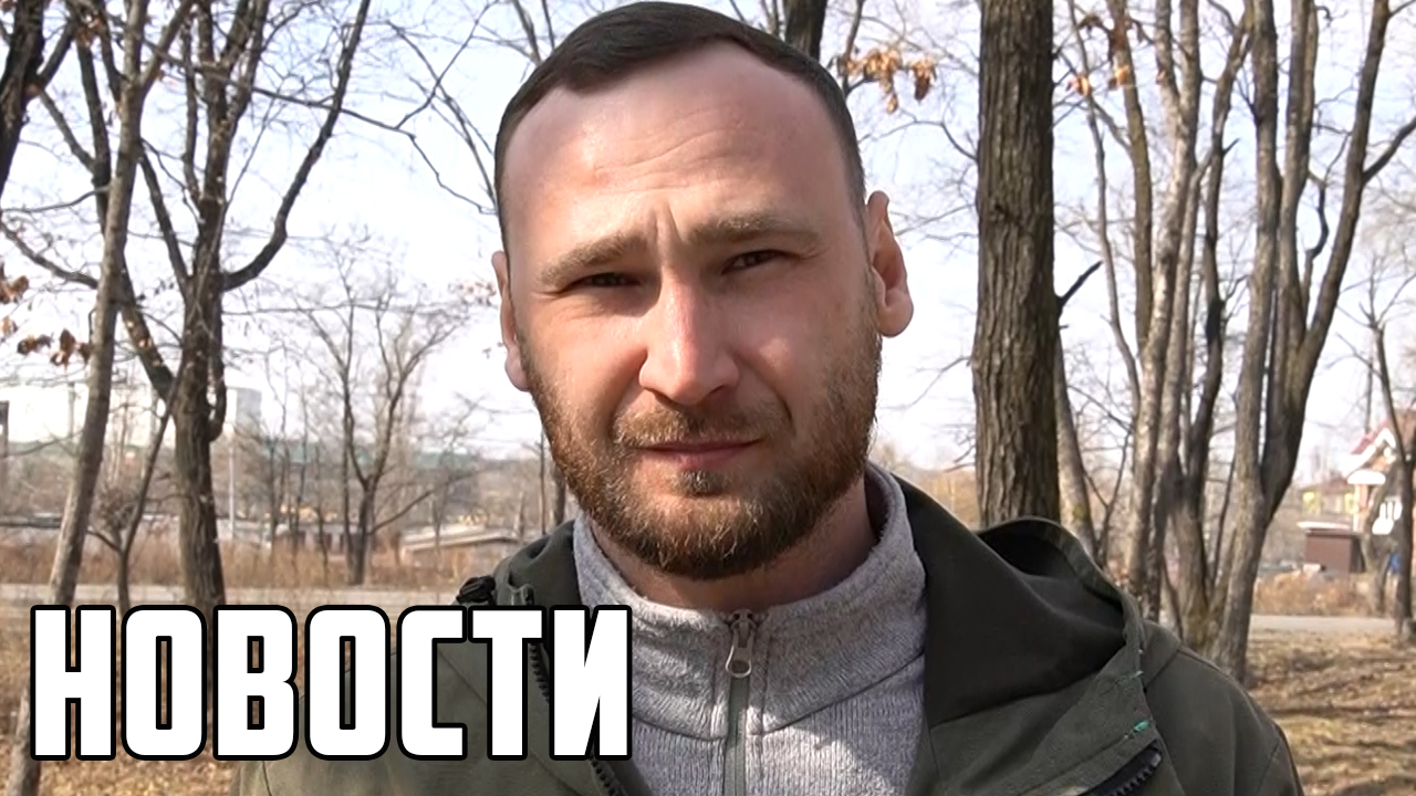 По призыву губернатора смотреть онлайн