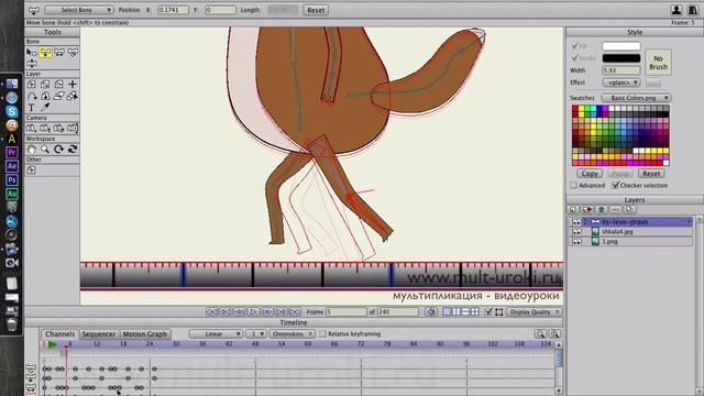 Anime Studio Pro 11 (Moho Pro) - Как сделать цикла анимации бега костяного персонажа смотреть онлайн