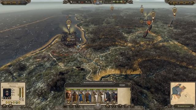 Attila total war мод MK 1212 Франция-Царство небесное#2 смотреть онлайн