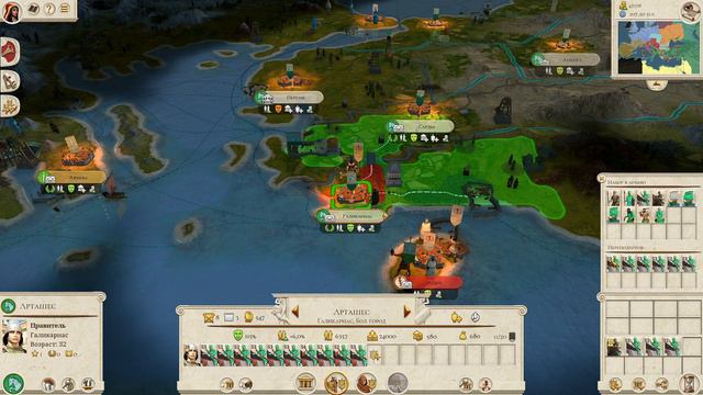 Rome Total War Remastered (прохождение за Армению #13) смотреть онлайн