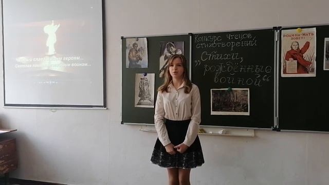 Цыбулько Софья, 13 лет "Баллада о матери" Андрей Дементьев смотреть онлайн