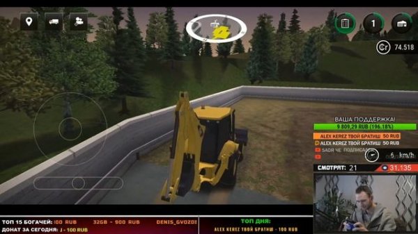 Construction Simulator 3 на Android и iOS || Обзор нового симулятора стройки в Европе!