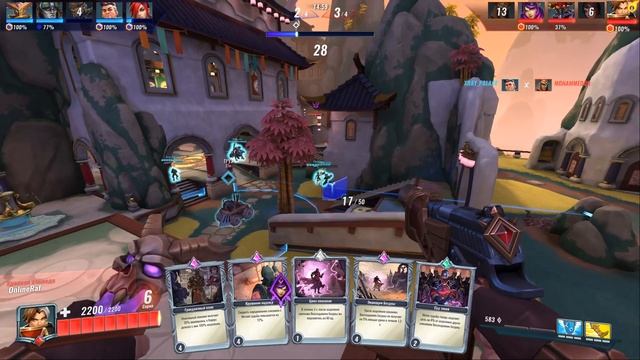 Режим камеры в Paladins | Как просматривать записи матчей в Paladins? смотреть онлайн