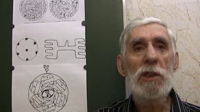 Разгадка Фестского диска смотреть онлайн
