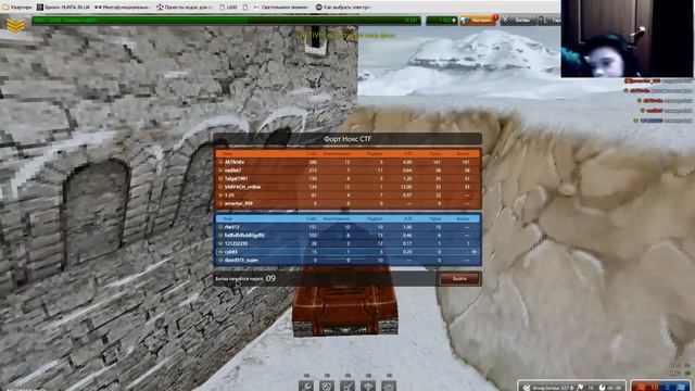 мой друг даня играет со мной в танки онлайн смотреть онлайн