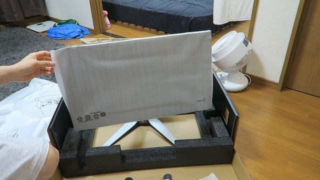 ALIENWARE AW2723DF Unboxing