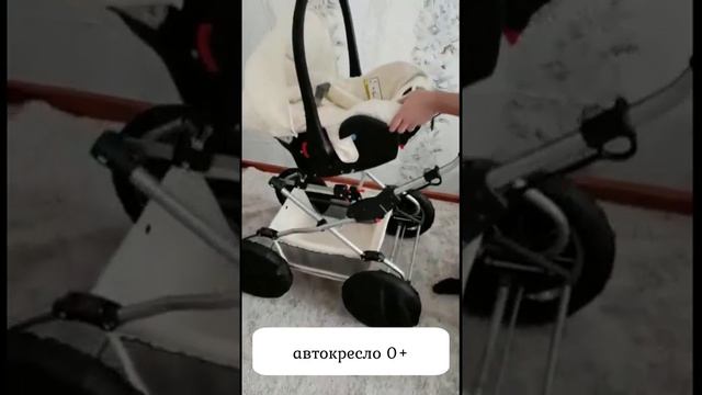 Reindeer_Style 3в1. Обзор покупателя