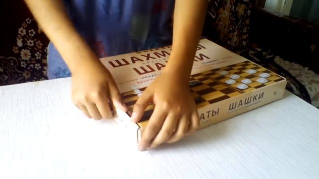 Распаковка шашек и шахмат #1 смотреть онлайн