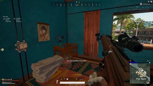 BillabongTam Highlights Pubg #8 смотреть онлайн