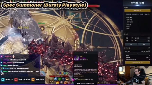 Day 336 - Lost Ark - Top 5 Twitch Highlights 2022 смотреть онлайн