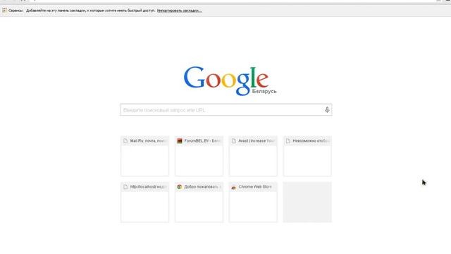 Установка CMS движка WordPress смотреть онлайн