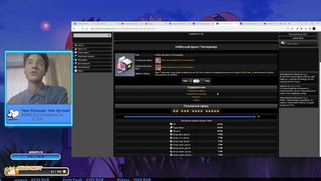 НОВЫЙ ДОТер - САППОРТ МОНОогня - НОВЫЙ ПЕРСОНАЖ ГУЙНАЙФЭНЬ - Honkai Star Rail - Хонкай Стар Рейл смотреть онлайн