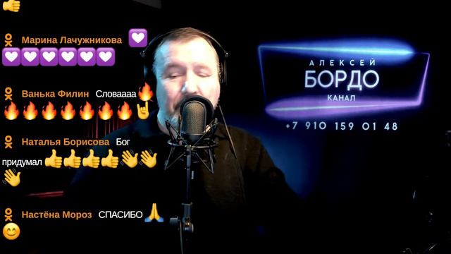 Пою для вас песни для взрослых \206 смотреть онлайн
