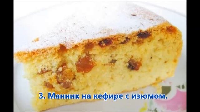 Языки и Культуры