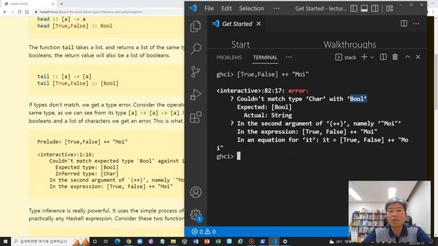 haskell mooc part1 lecture2 2 5 A Word About Type Inference and Polymorphism смотреть онлайн