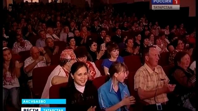 «Чувашский соловей» смотреть онлайн