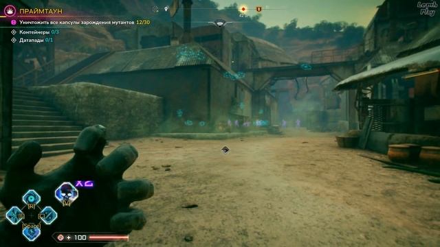 Rage 2 прохождение на русском, Гнездо мутантов Прайм таун, уничтожаем капсулы, локация Авария смотреть онлайн