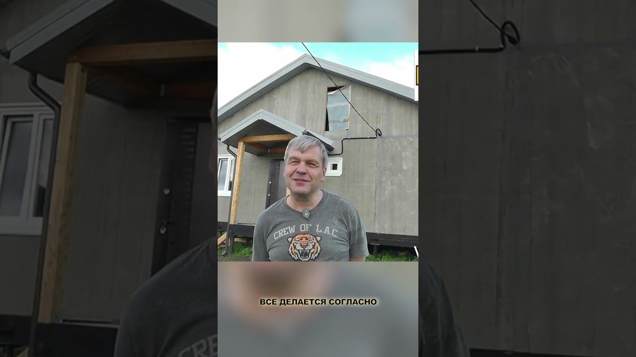 Cарай за три миллиона смотреть онлайн