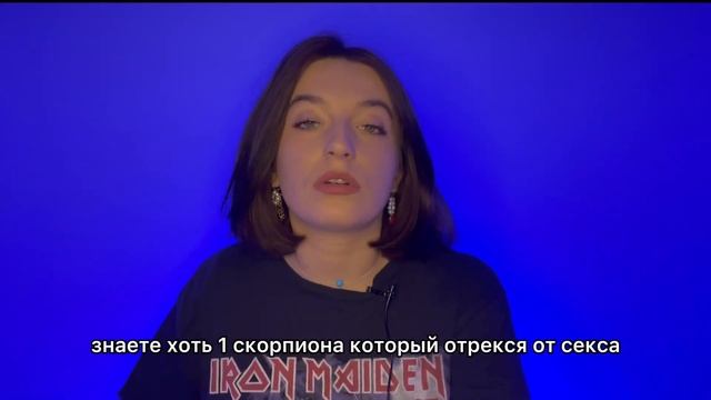 #СКОРПИОНЫ #АБЬЮЗЕРЫ? КРИС #ДЖЕННЕР, #ПРИЛУЧНЫЙ, #СЗД, СОЛНЦЕ В СКОРПИОНЕ, #ЛУНА В СКОРПИОНЕ смотреть онлайн