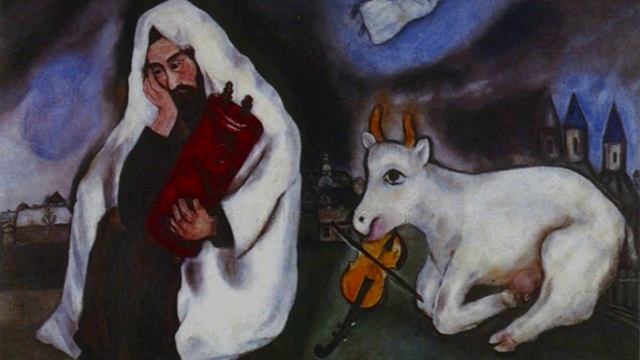 Ernest Bloch: Suite Hébraïque (1951)