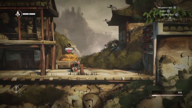 Assassin's Creed Chronicles: трилогия China прохождение часть 5 (PS4) смотреть онлайн