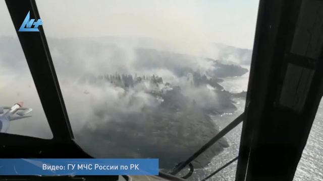 Горящий остров, провалившийся тротуар и полезный арт-объект