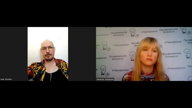 Бизнес за границей. Аргентина смотреть онлайн
