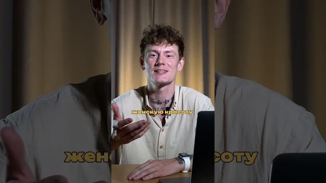 Что означает татуировка сакуры? смотреть онлайн