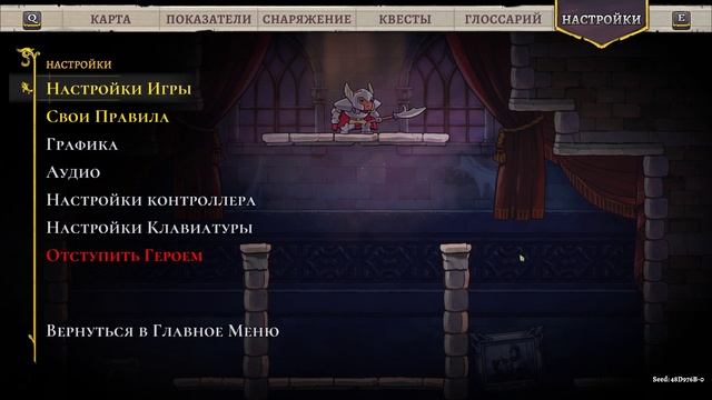 Поколение дальтоников вегетарианцев умирают в замке? - Велинд стрим смотреть онлайн