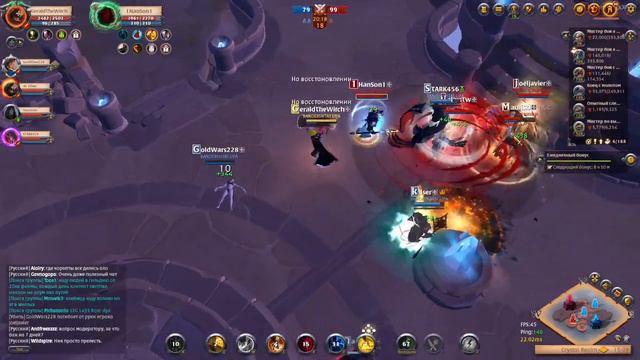 Решели мы как то в арену сыграть в albion online смотреть онлайн